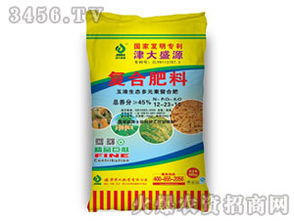 復合肥料12-23-10 津大盛源為農農資的優質選擇