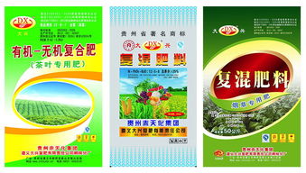 貴州赤天化集團遵義大興復肥有限責任公司 助力農(nóng)業(yè)發(fā)展的肥料專家