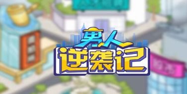 40407游戲網專題指南 熱門游戲、精品軟件與網絡經營游戲一網打盡